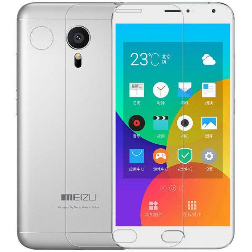 Защитное стекло для Meizu M5 (0.26mm)