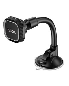 Автотримач для телефона магнітний Hoco CA55 Black/Grey